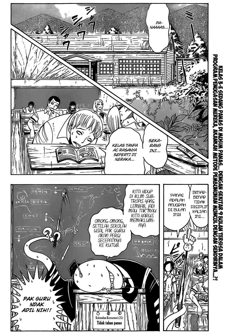 Assassination Classroom Bab 43 halaman 3