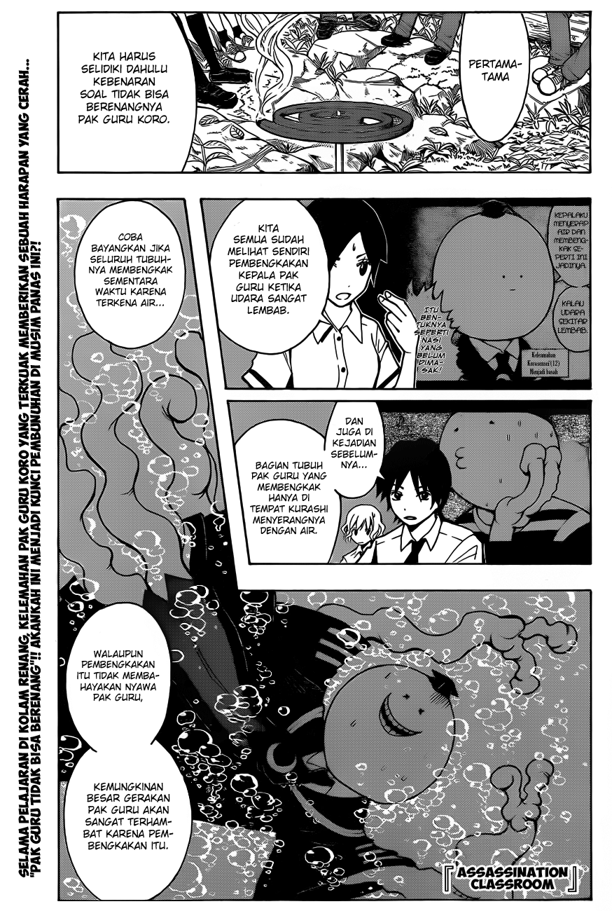 Assassination Classroom Bab 44 halaman 2