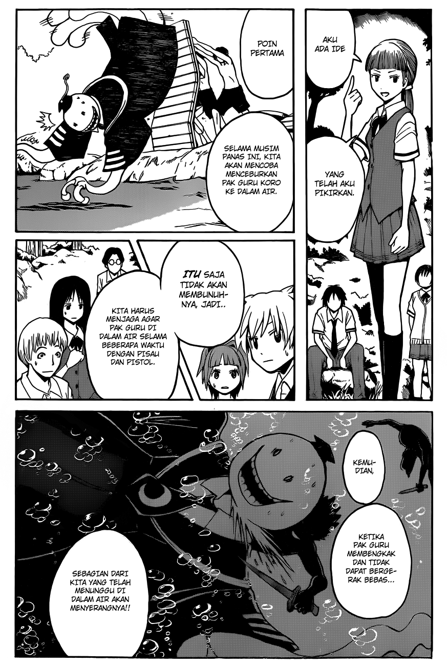 Assassination Classroom Bab 44 halaman 3