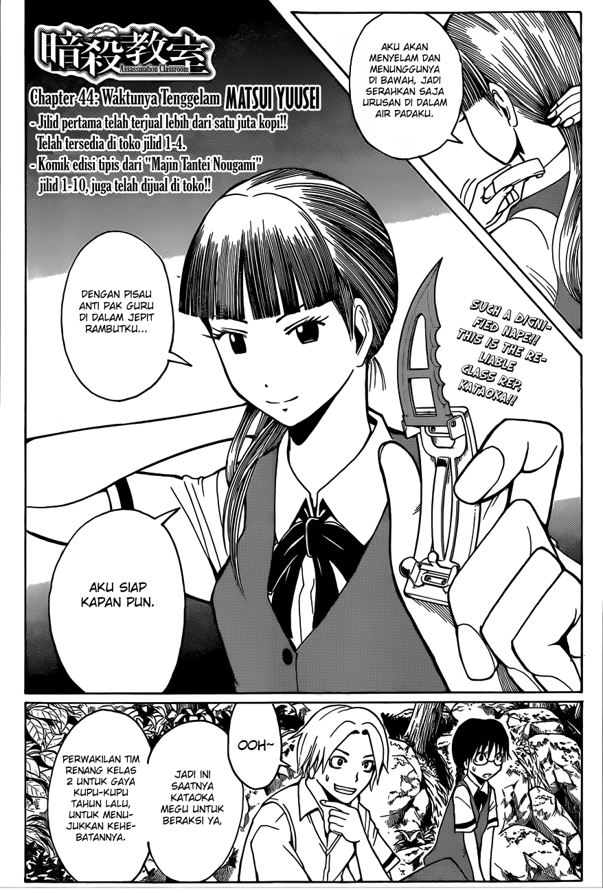 Assassination Classroom Bab 44 halaman 4