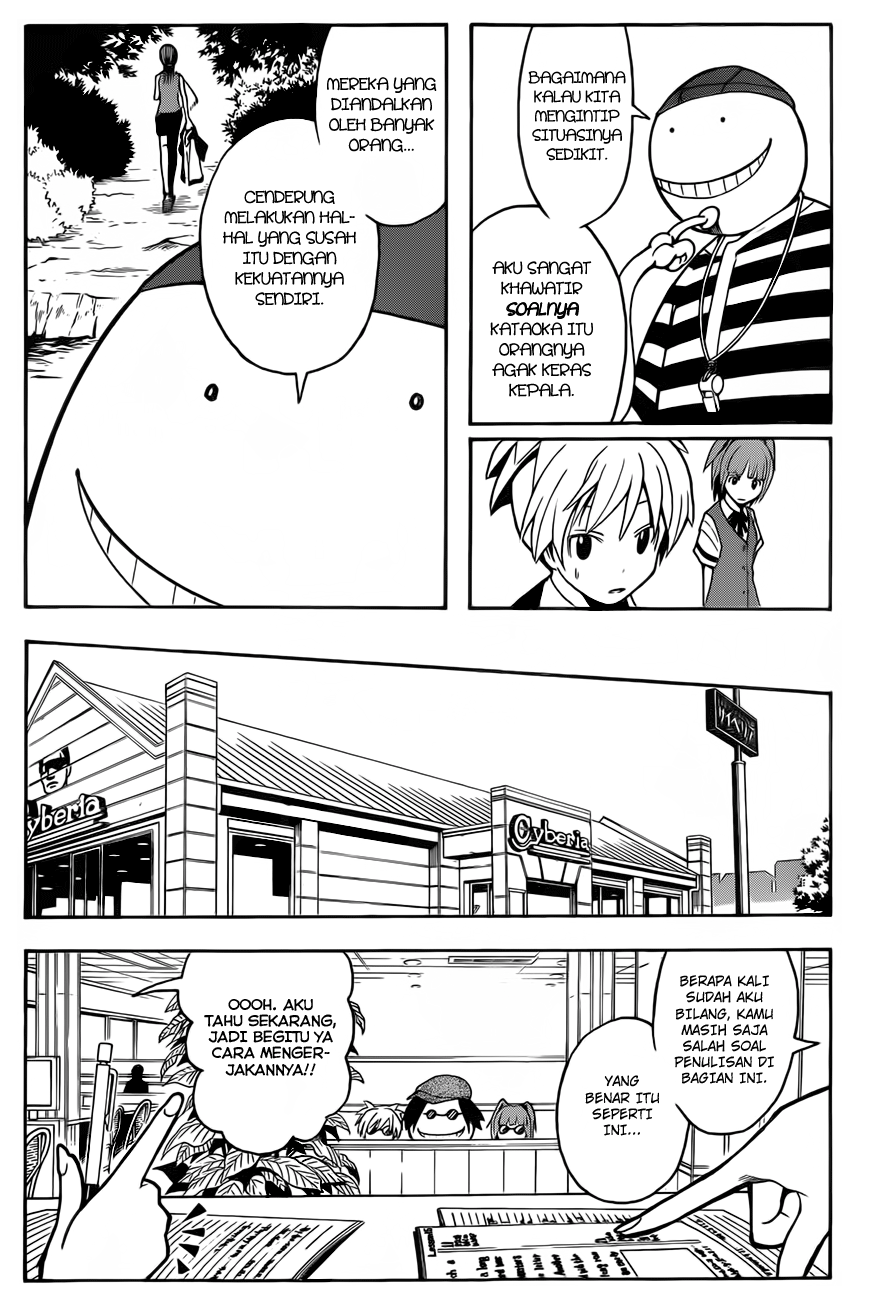 Assassination Classroom Bab 44 halaman 11