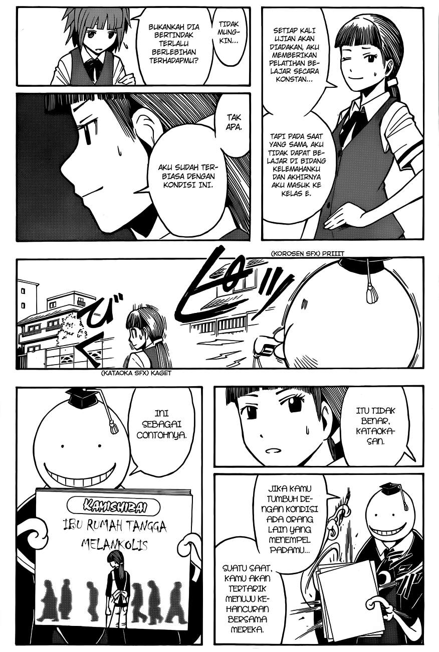 Assassination Classroom Bab 44 halaman 17