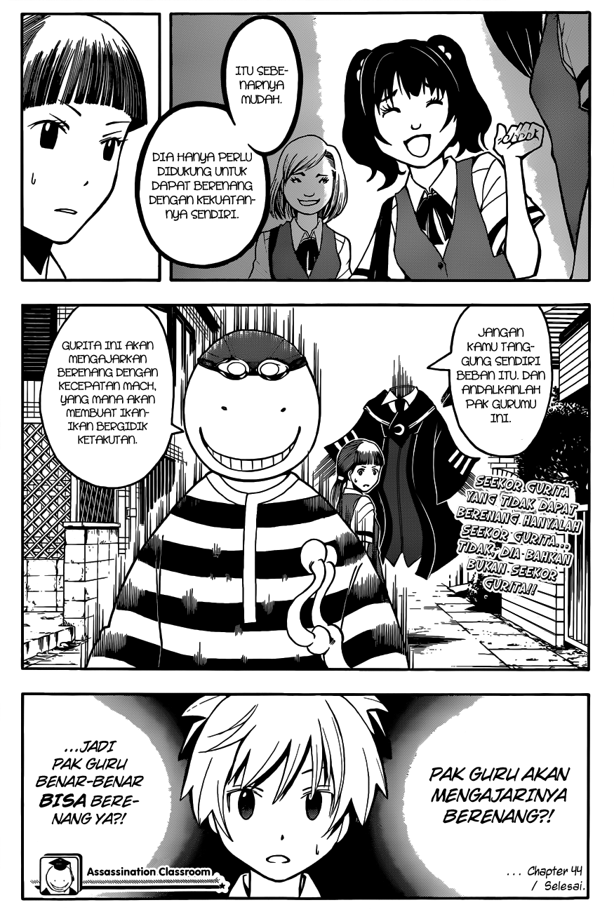 Assassination Classroom Bab 44 halaman 20