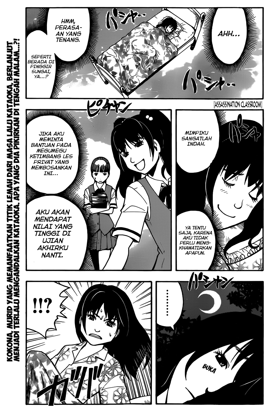 Assassination Classroom Bab 45 halaman 2