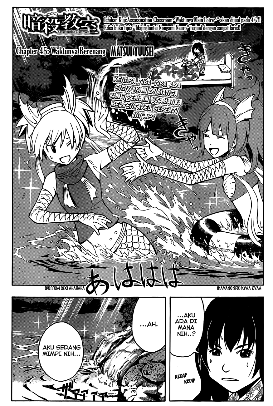 Assassination Classroom Bab 45 halaman 3