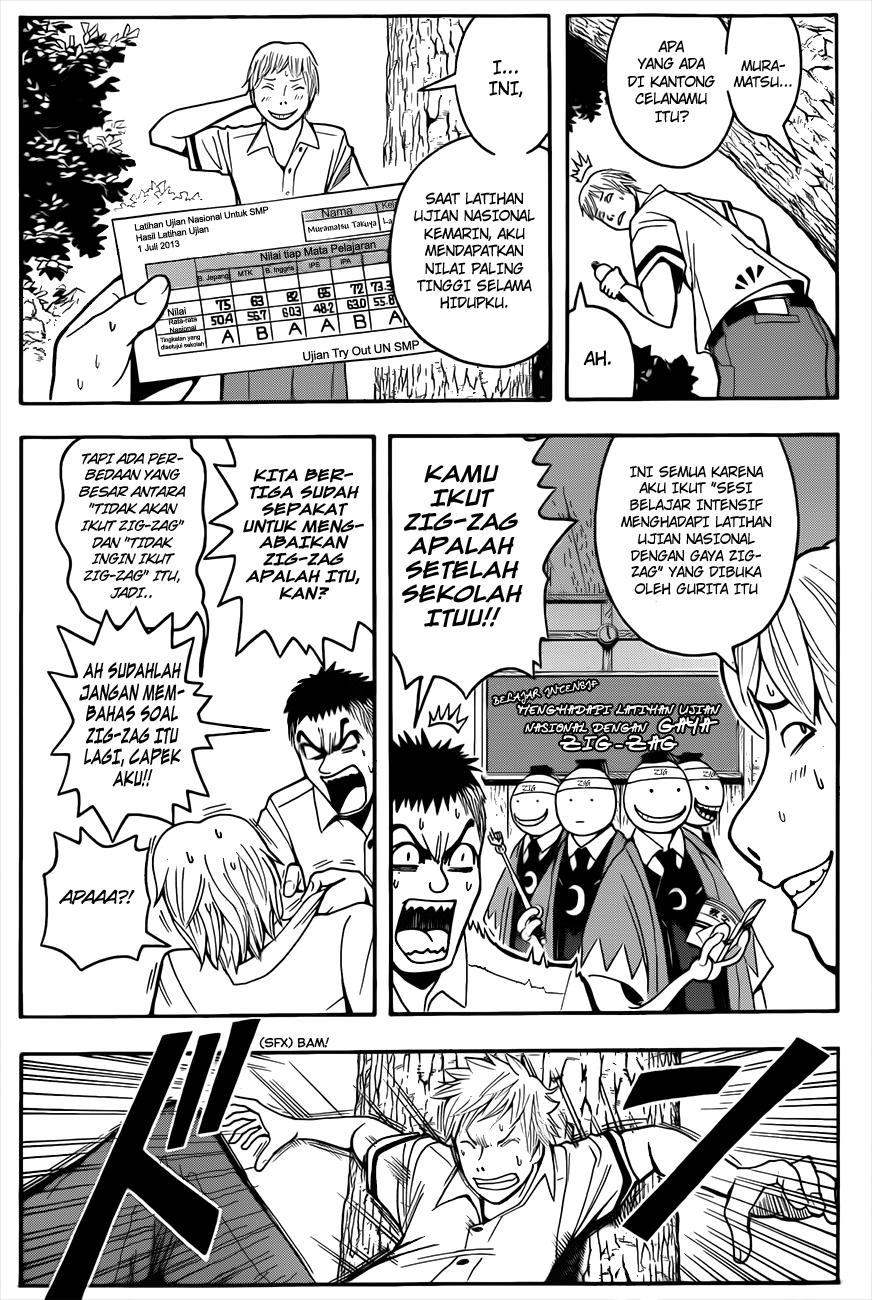 Assassination Classroom Bab 46 halaman 11