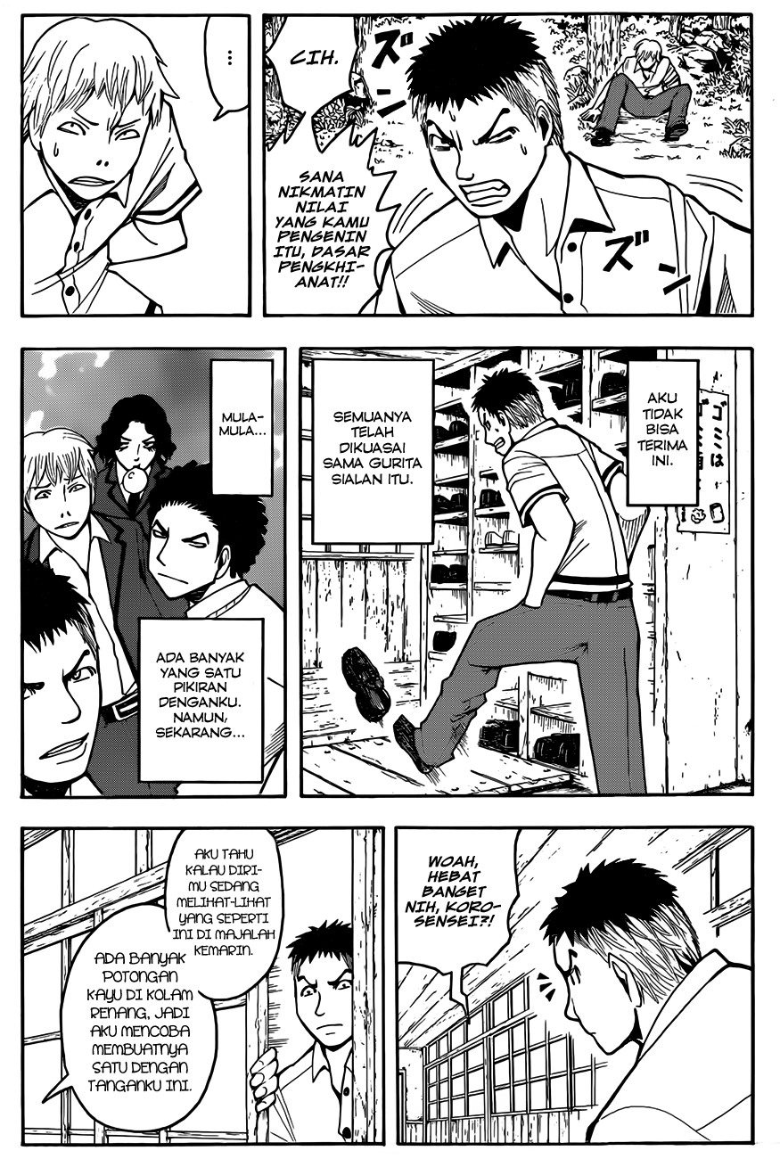 Assassination Classroom Bab 46 halaman 12