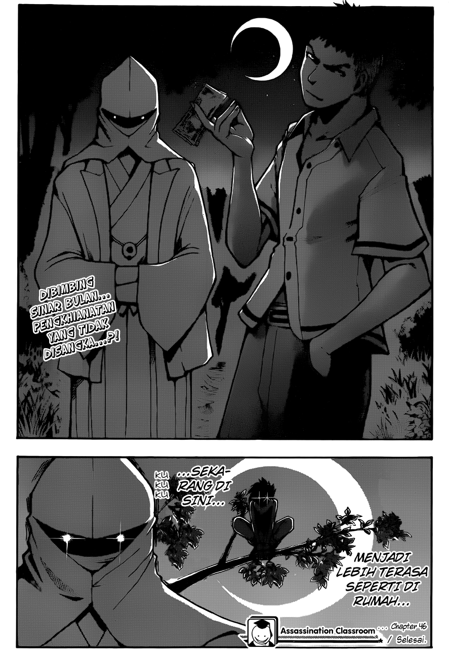 Assassination Classroom Bab 46 halaman 20