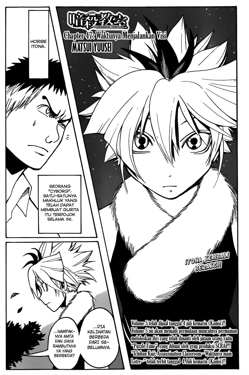 Assassination Classroom Bab 47 halaman 3