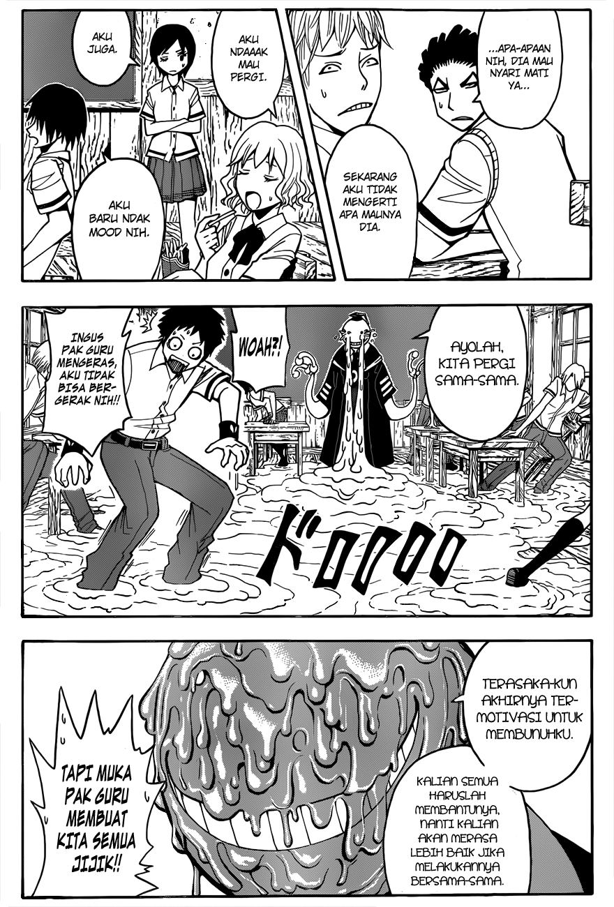 Assassination Classroom Bab 47 halaman 12