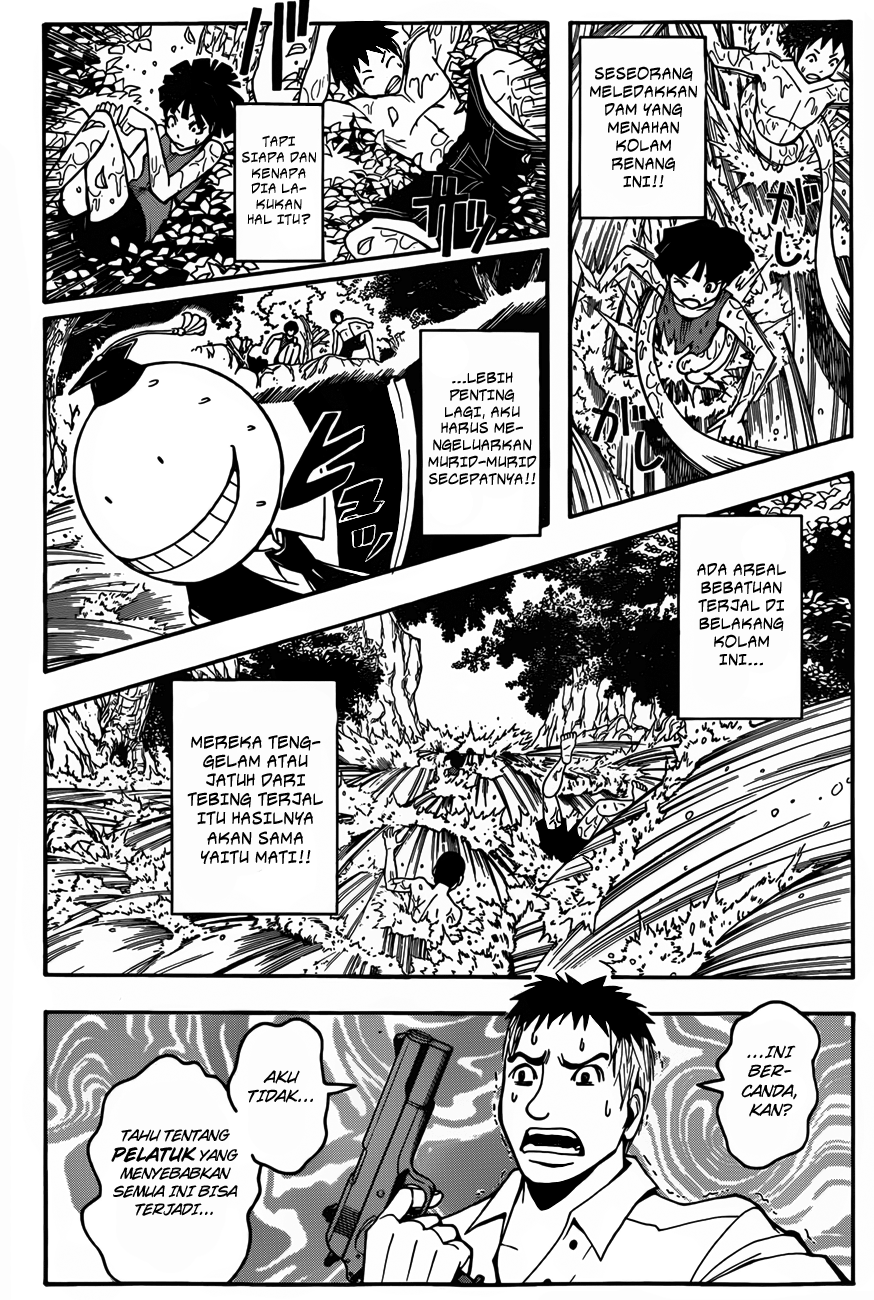 Assassination Classroom chapter 48 halaman 3