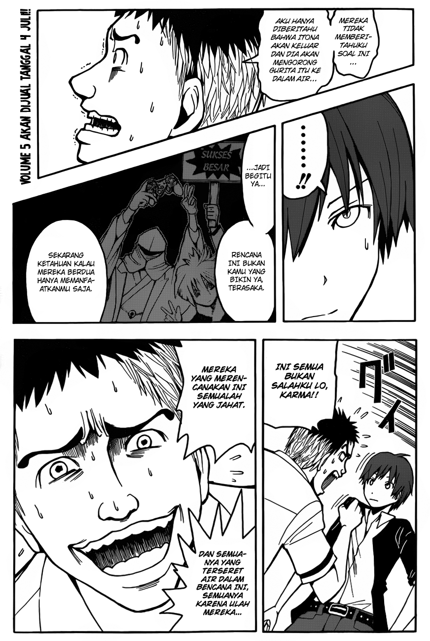 Assassination Classroom chapter 48 halaman 6