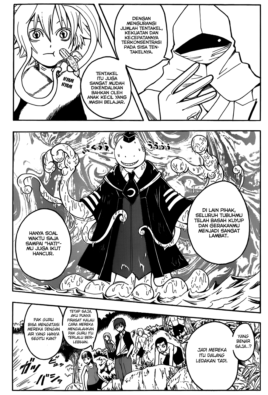 Assassination Classroom chapter 48 halaman 16