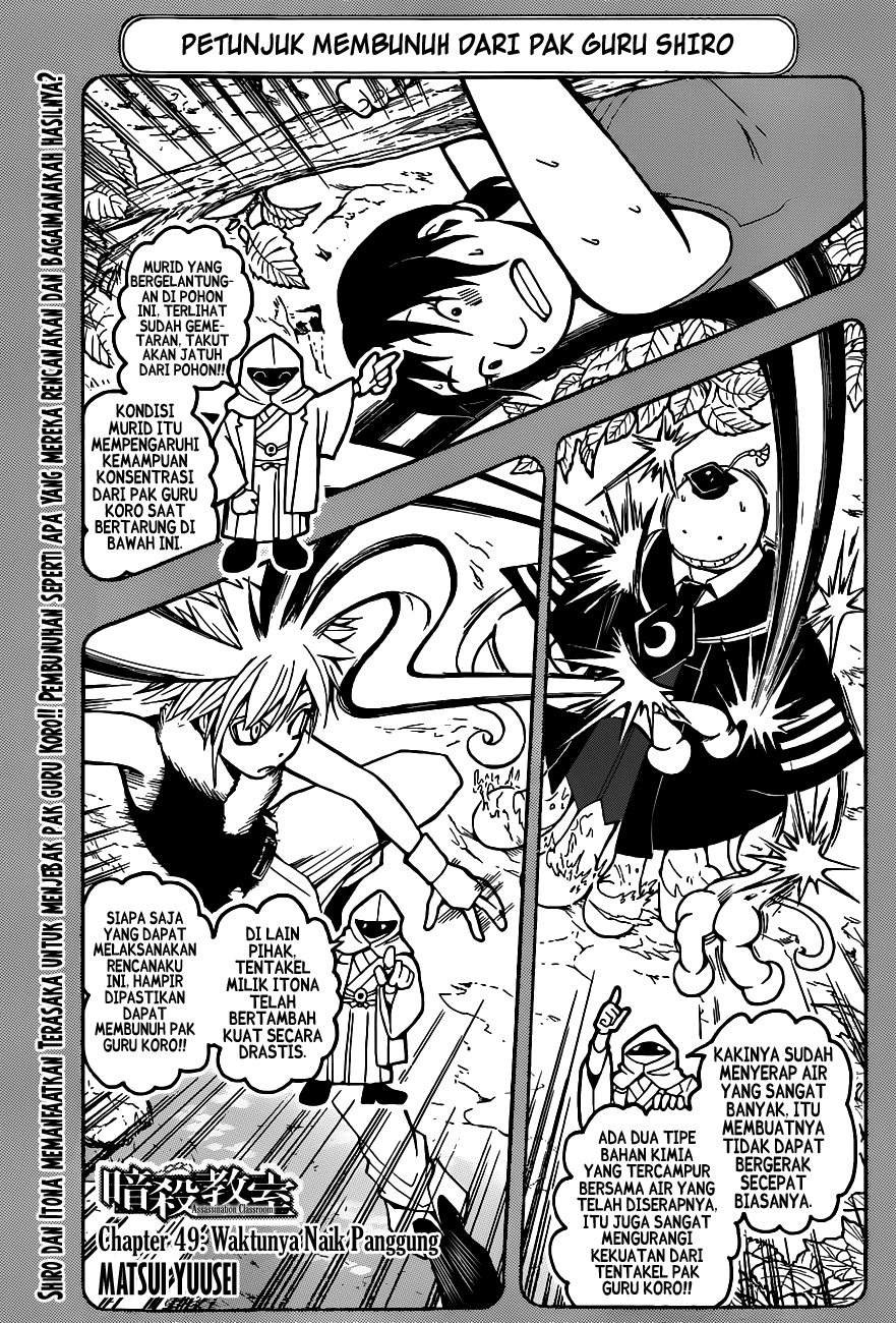 Assassination Classroom Bab 49 halaman 2