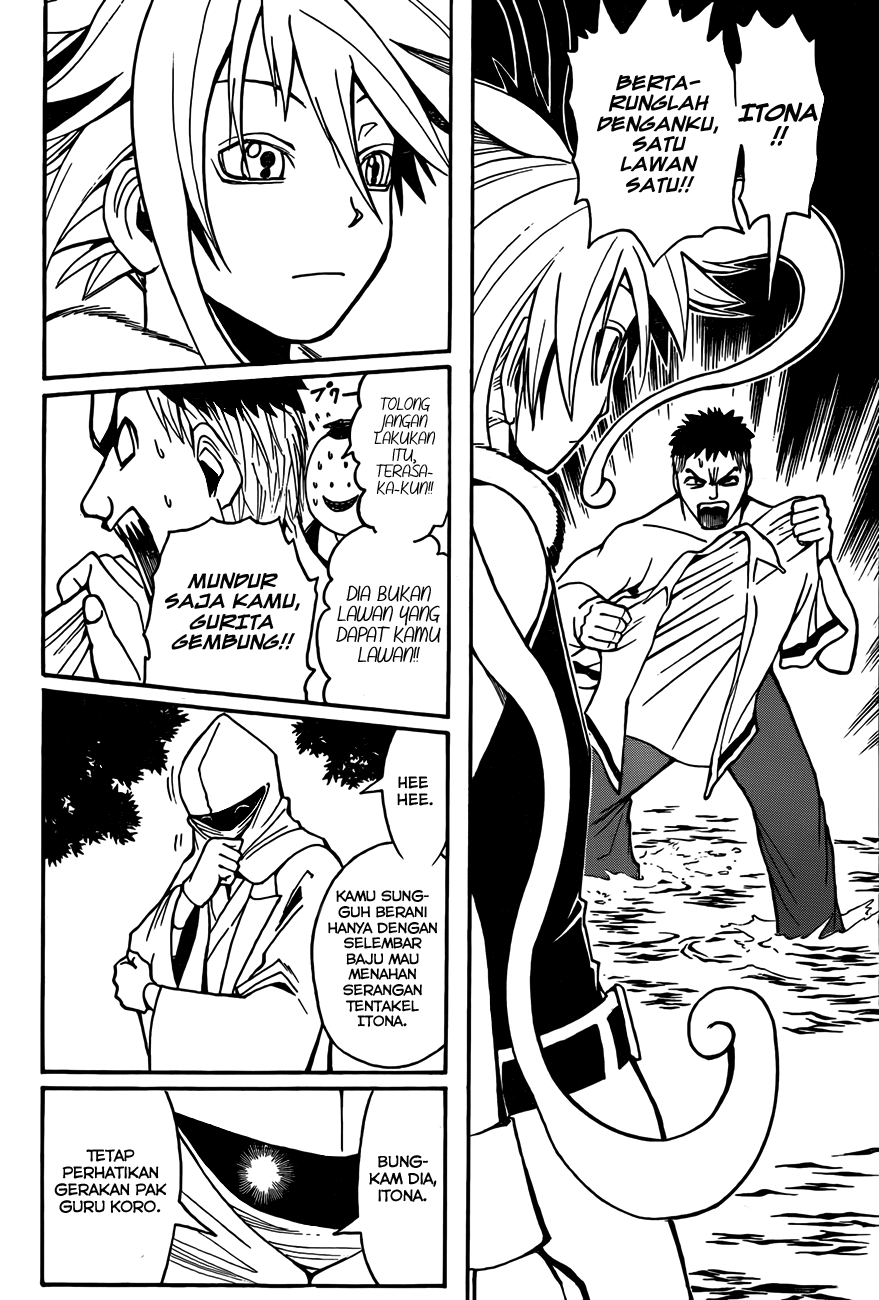 Assassination Classroom Bab 49 halaman 7