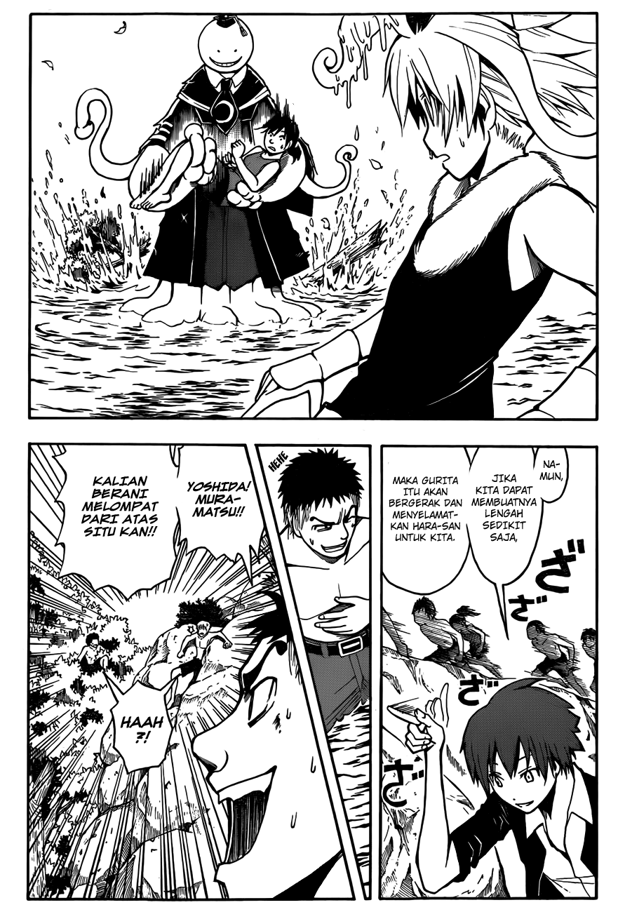 Assassination Classroom Bab 49 halaman 11