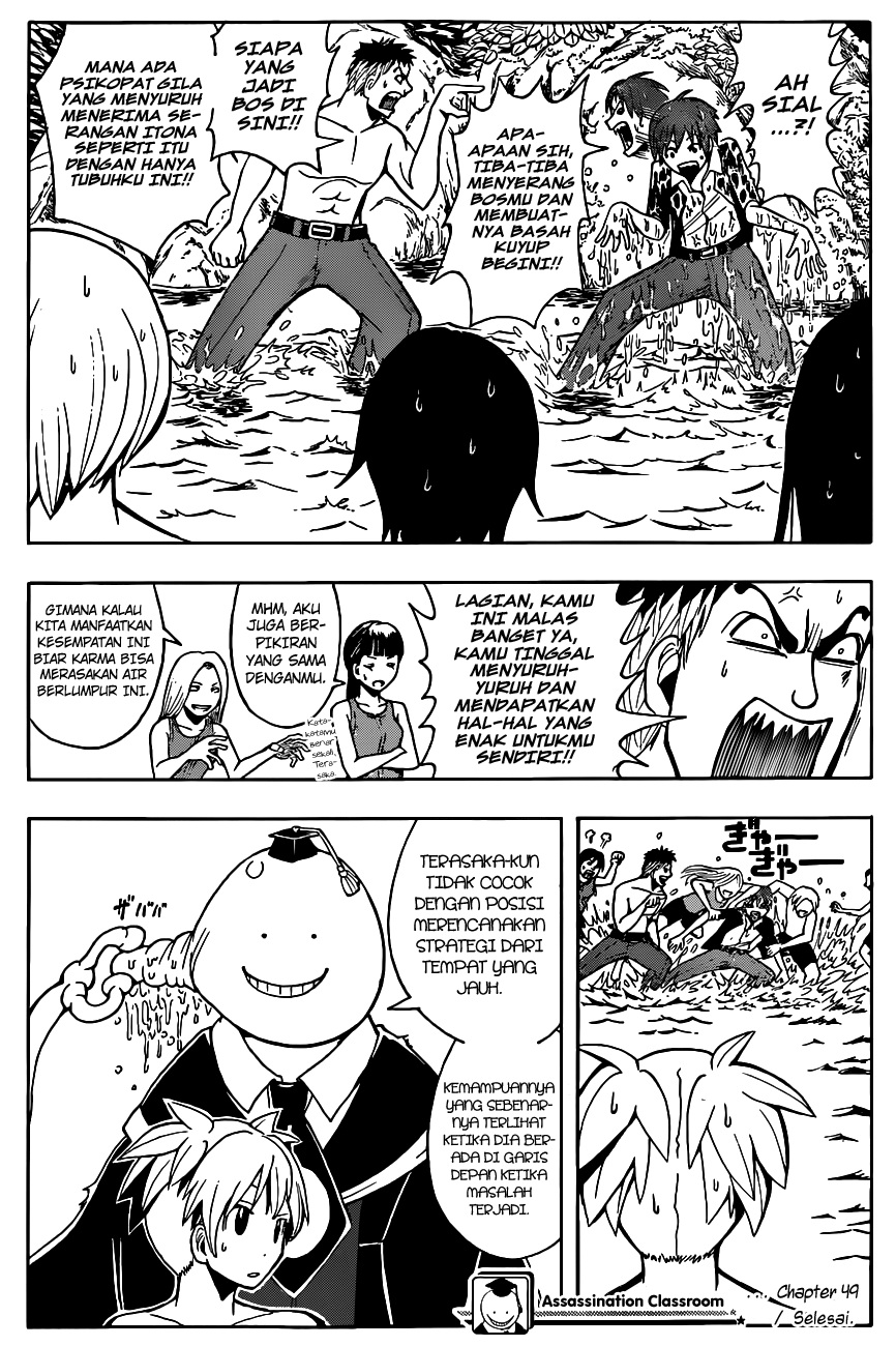 Assassination Classroom Bab 49 halaman 19
