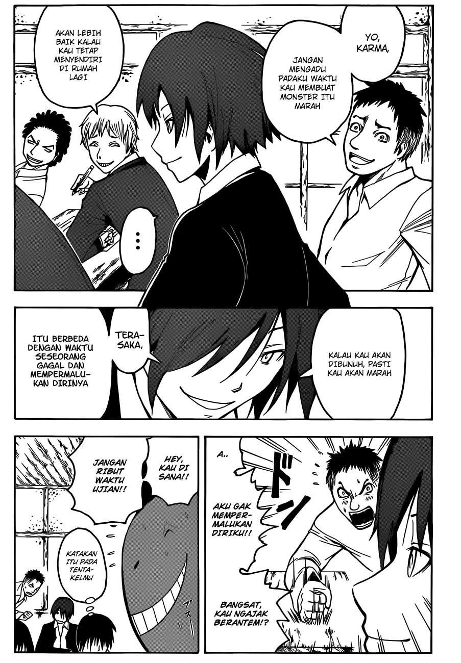 Assassination Classroom chapter 5 halaman 4