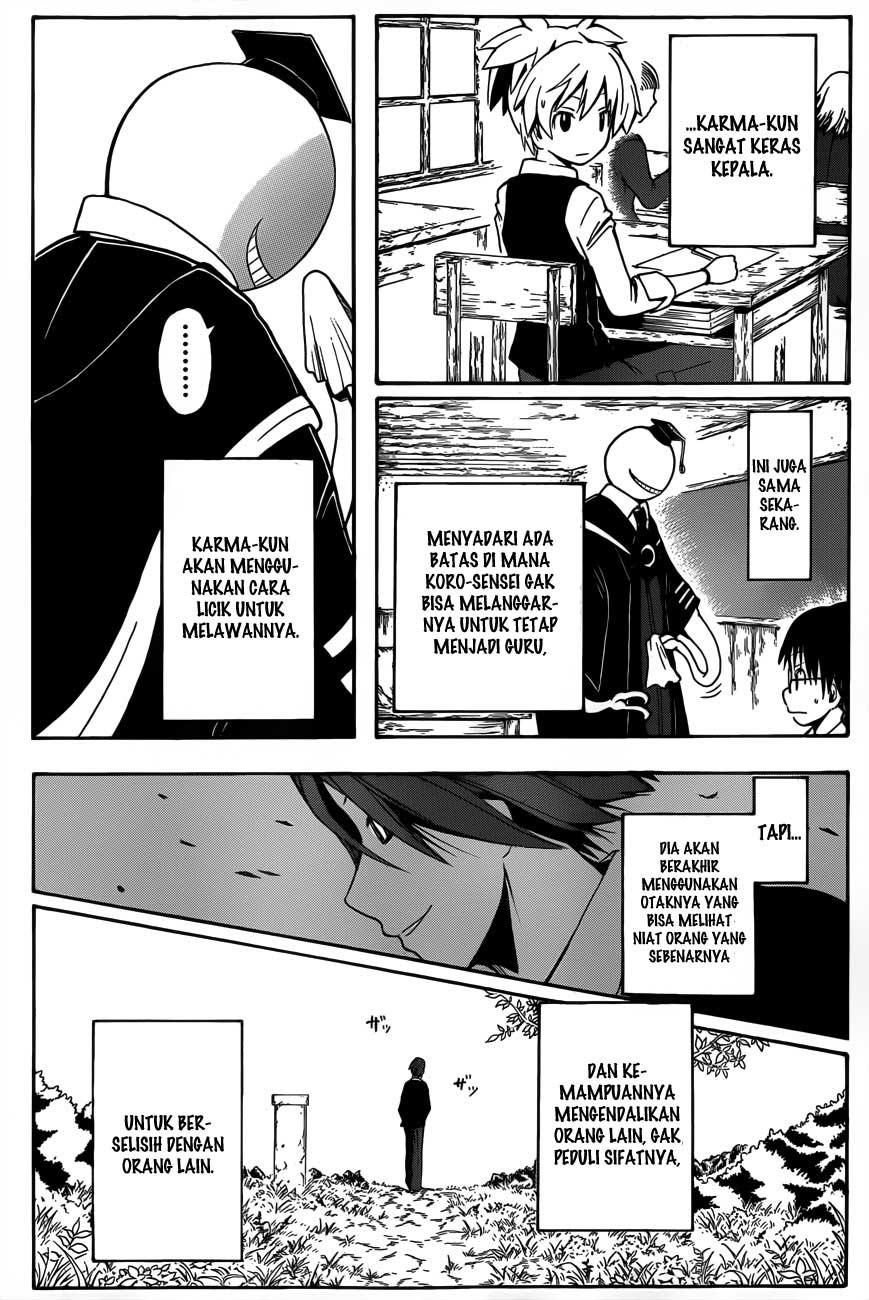 Assassination Classroom chapter 5 halaman 9