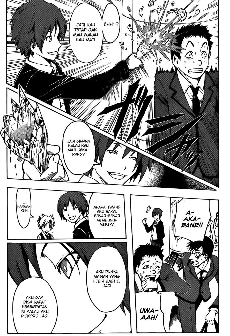 Assassination Classroom chapter 5 halaman 12