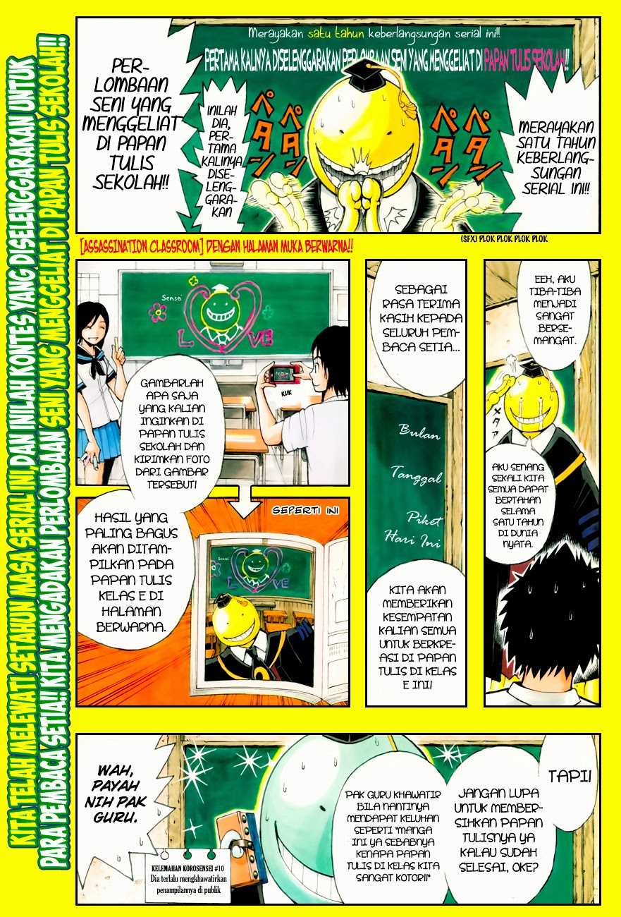 Assassination Classroom Bab 50 halaman 3