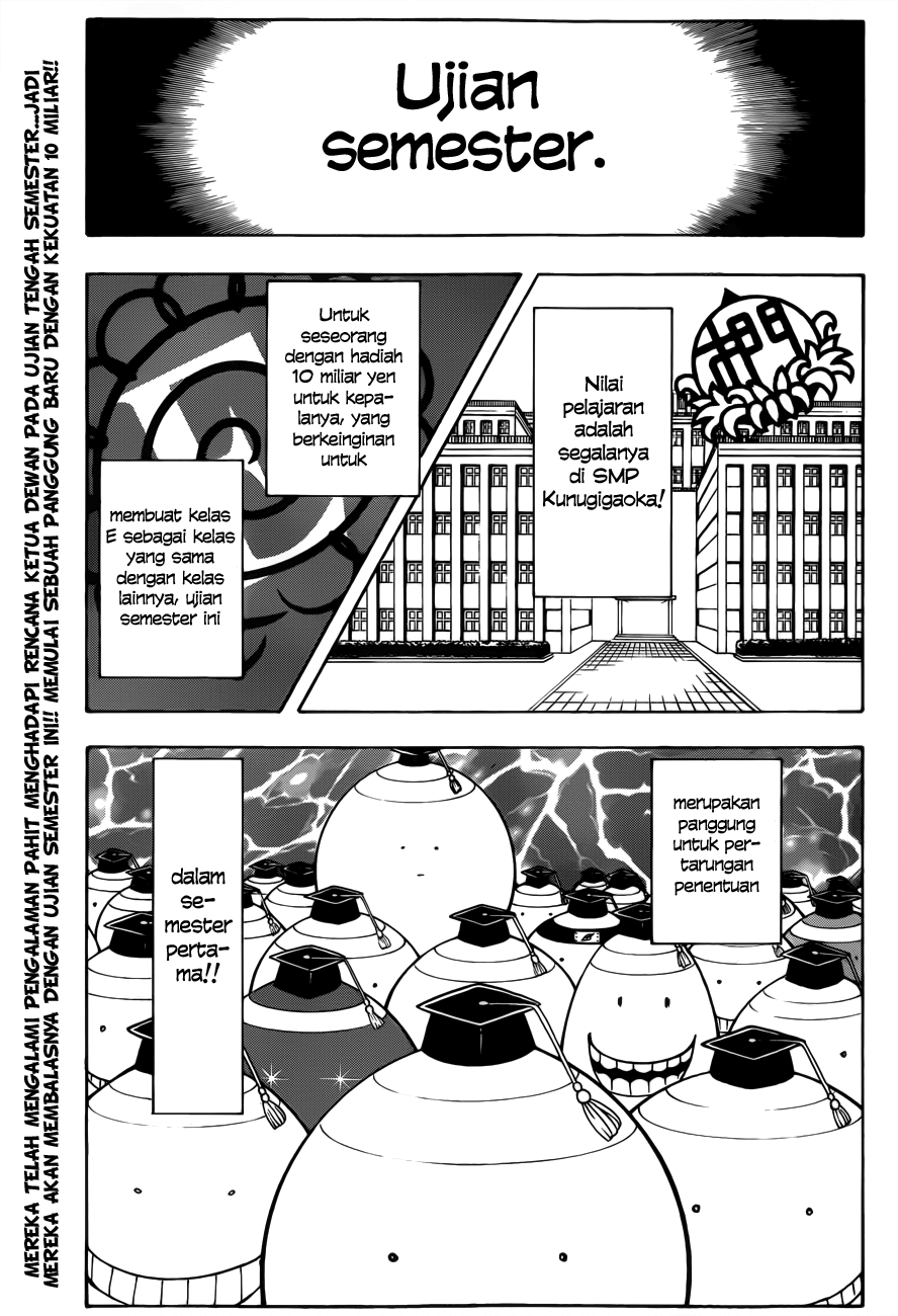 Assassination Classroom Bab 50 halaman 5