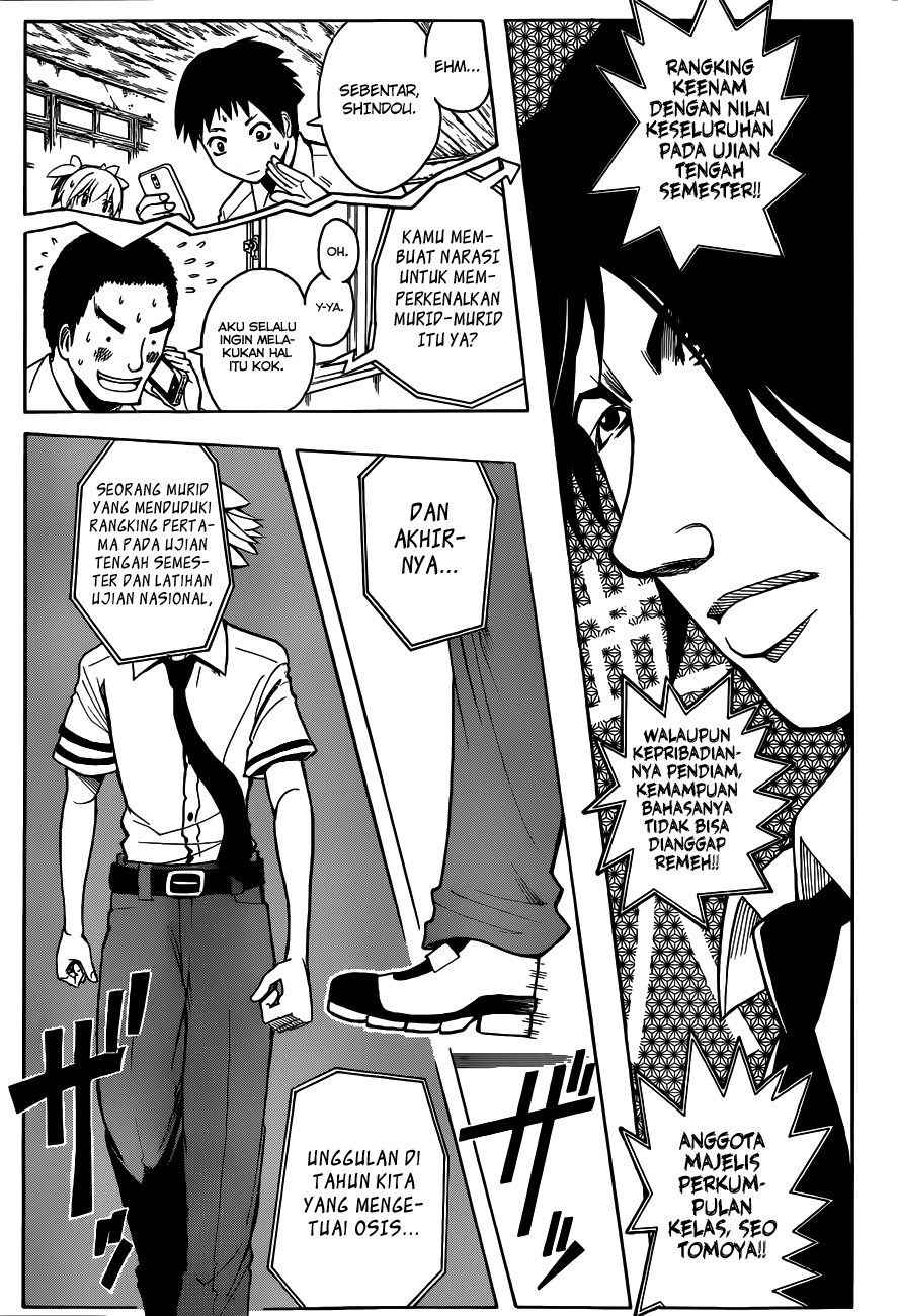Assassination Classroom Bab 50 halaman 19