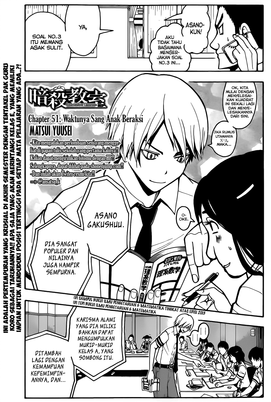Assassination Classroom Bab 51 halaman 2