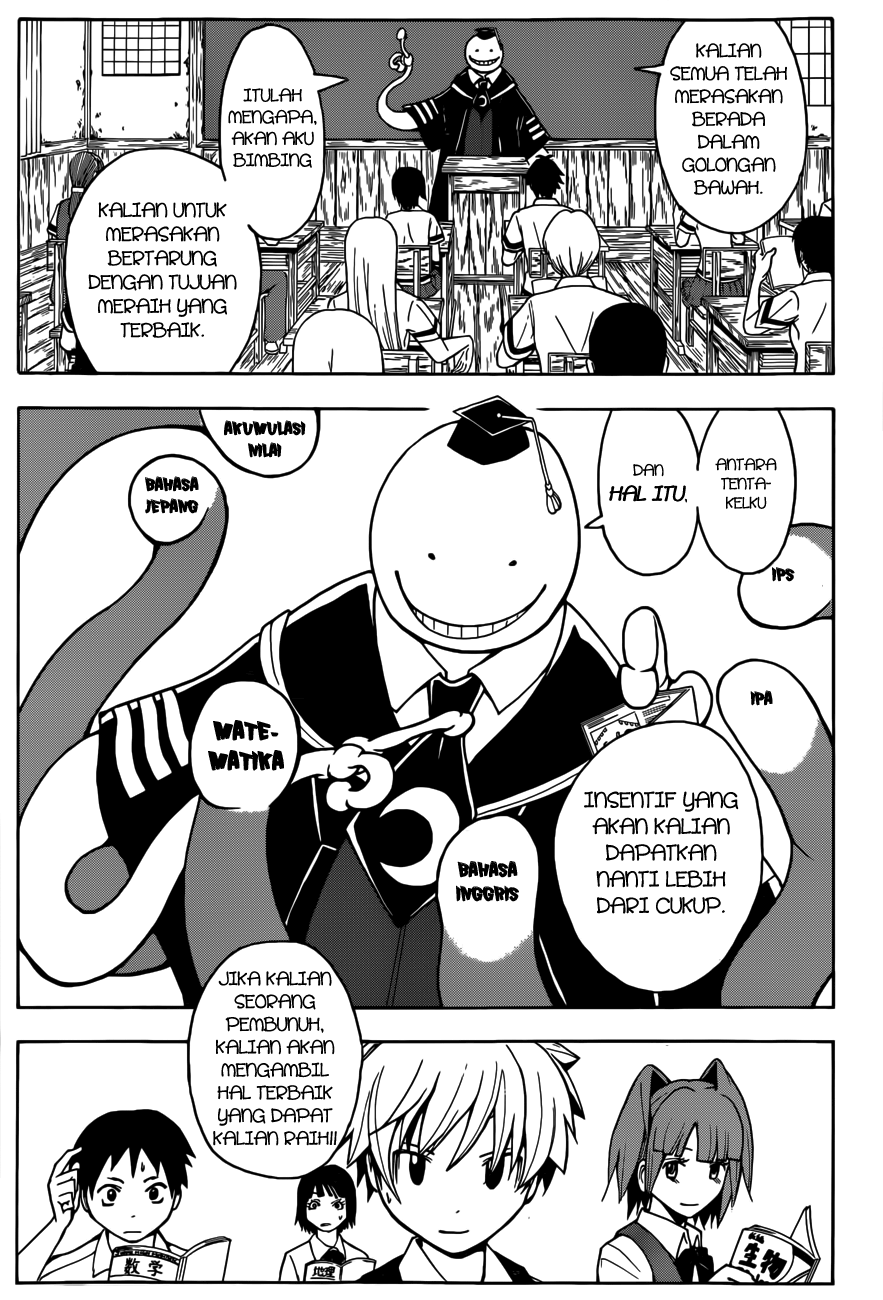 Assassination Classroom Bab 52 halaman 11