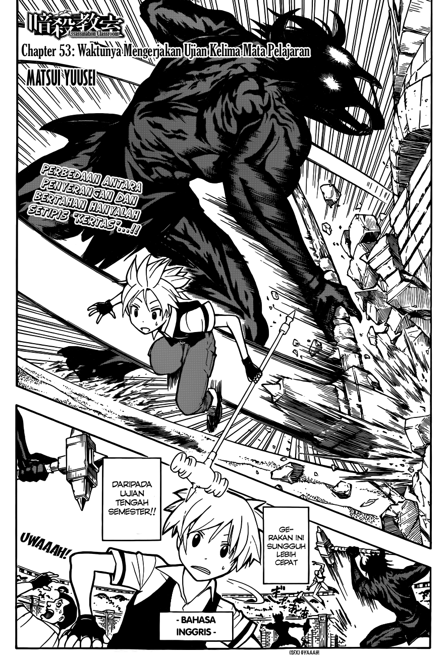 Assassination Classroom Bab 53 halaman 3