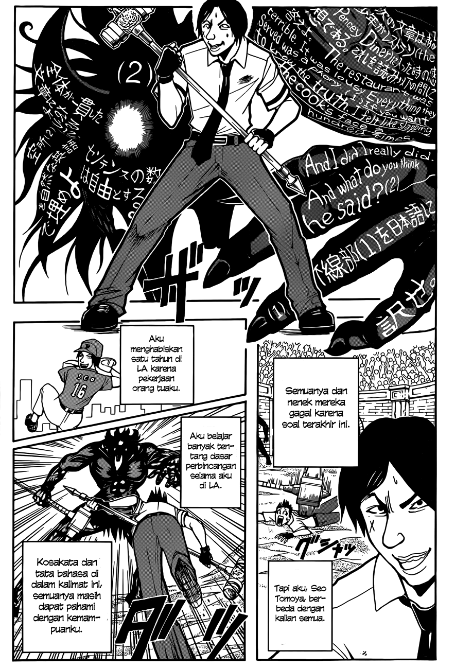 Assassination Classroom Bab 53 halaman 5