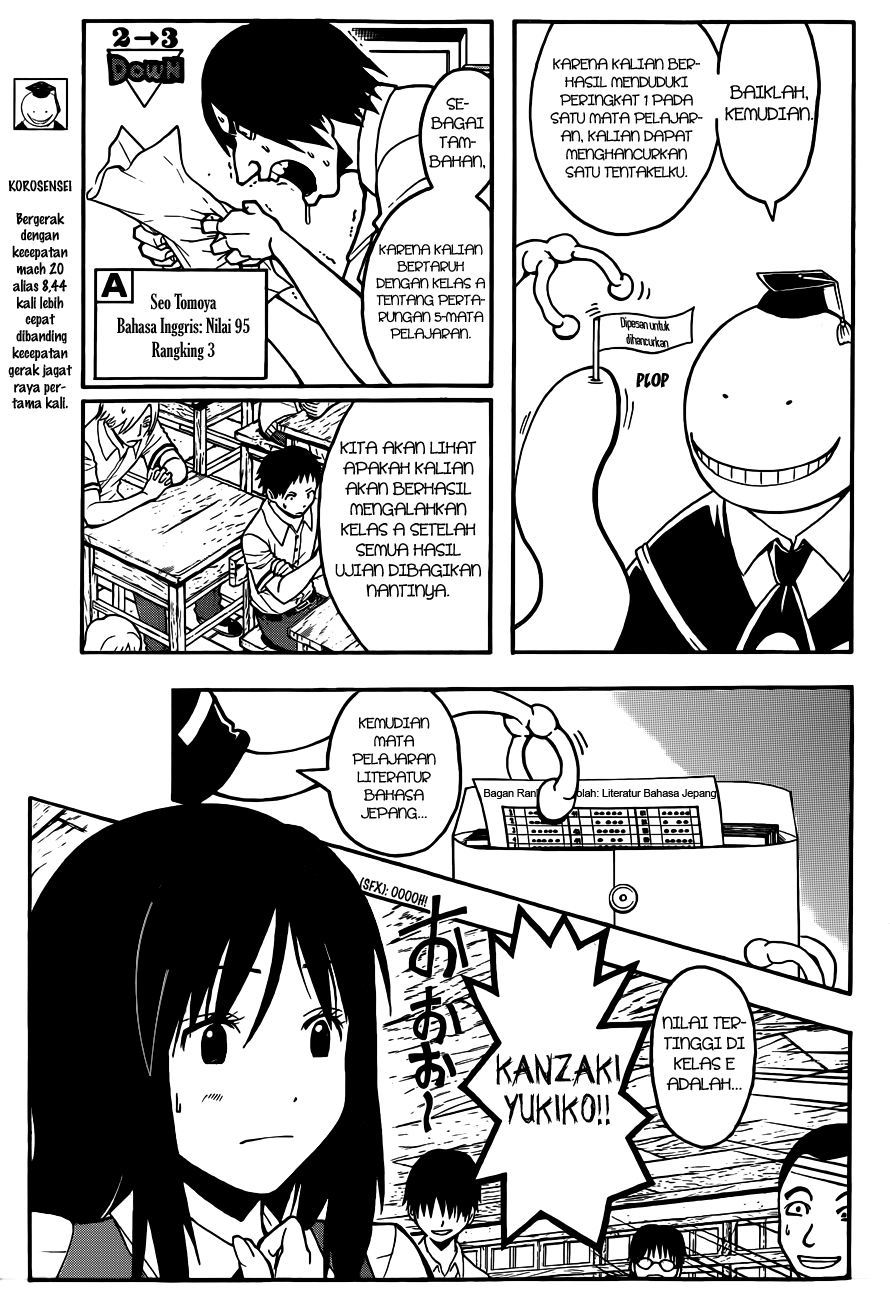 Assassination Classroom Bab 54 halaman 4