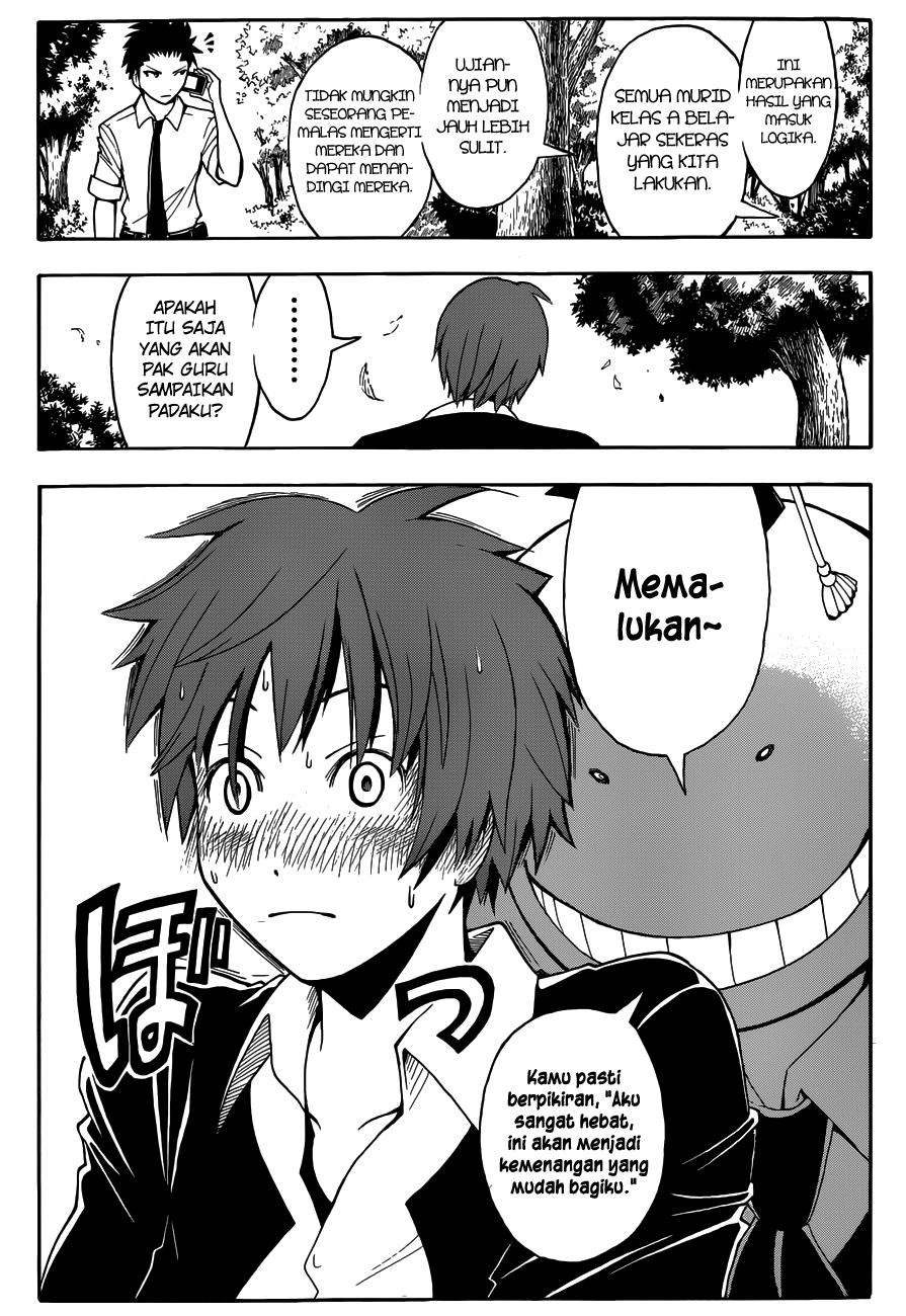 Assassination Classroom Bab 54 halaman 12
