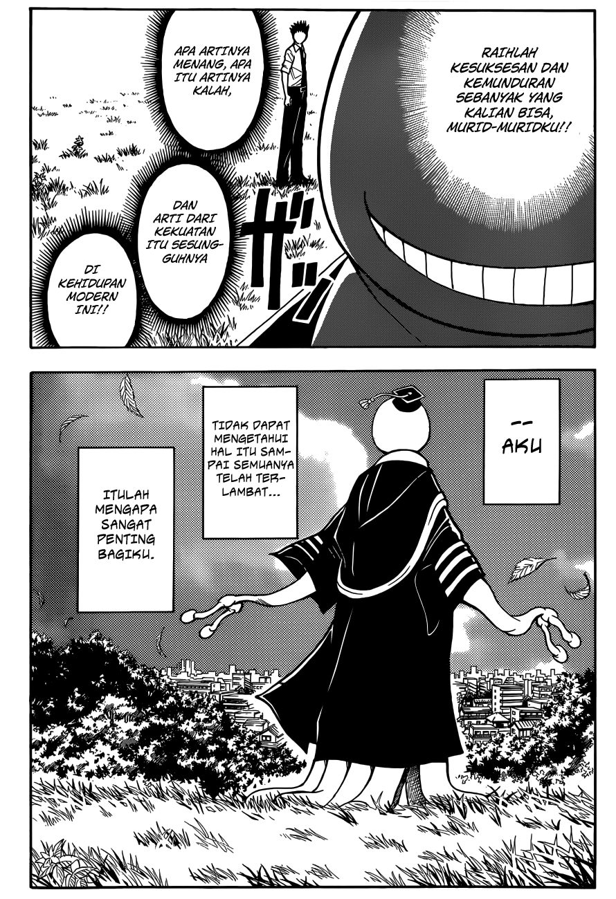 Assassination Classroom Bab 54 halaman 17