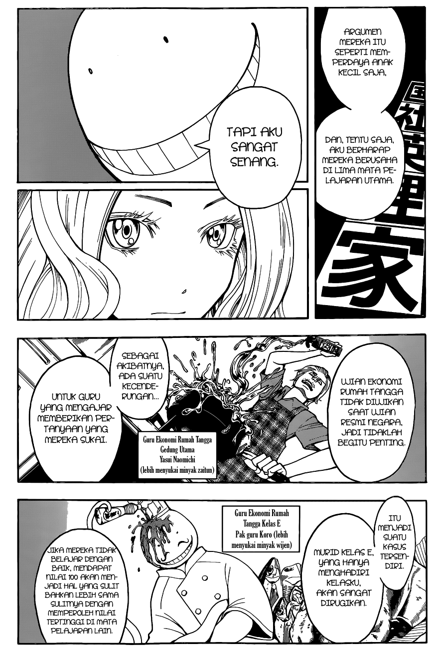 Assassination Classroom Bab 55 halaman 7