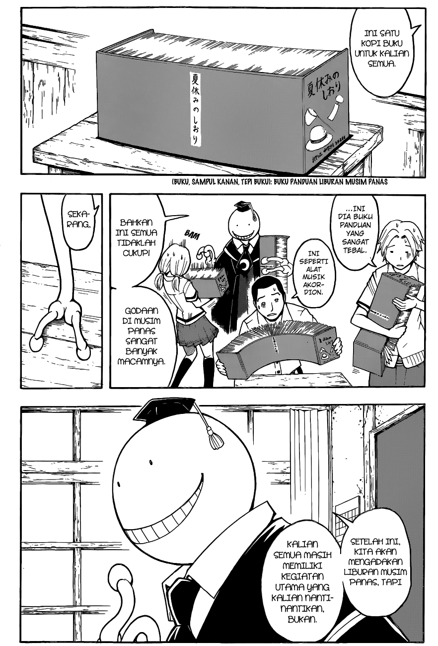 Assassination Classroom Bab 55 halaman 13