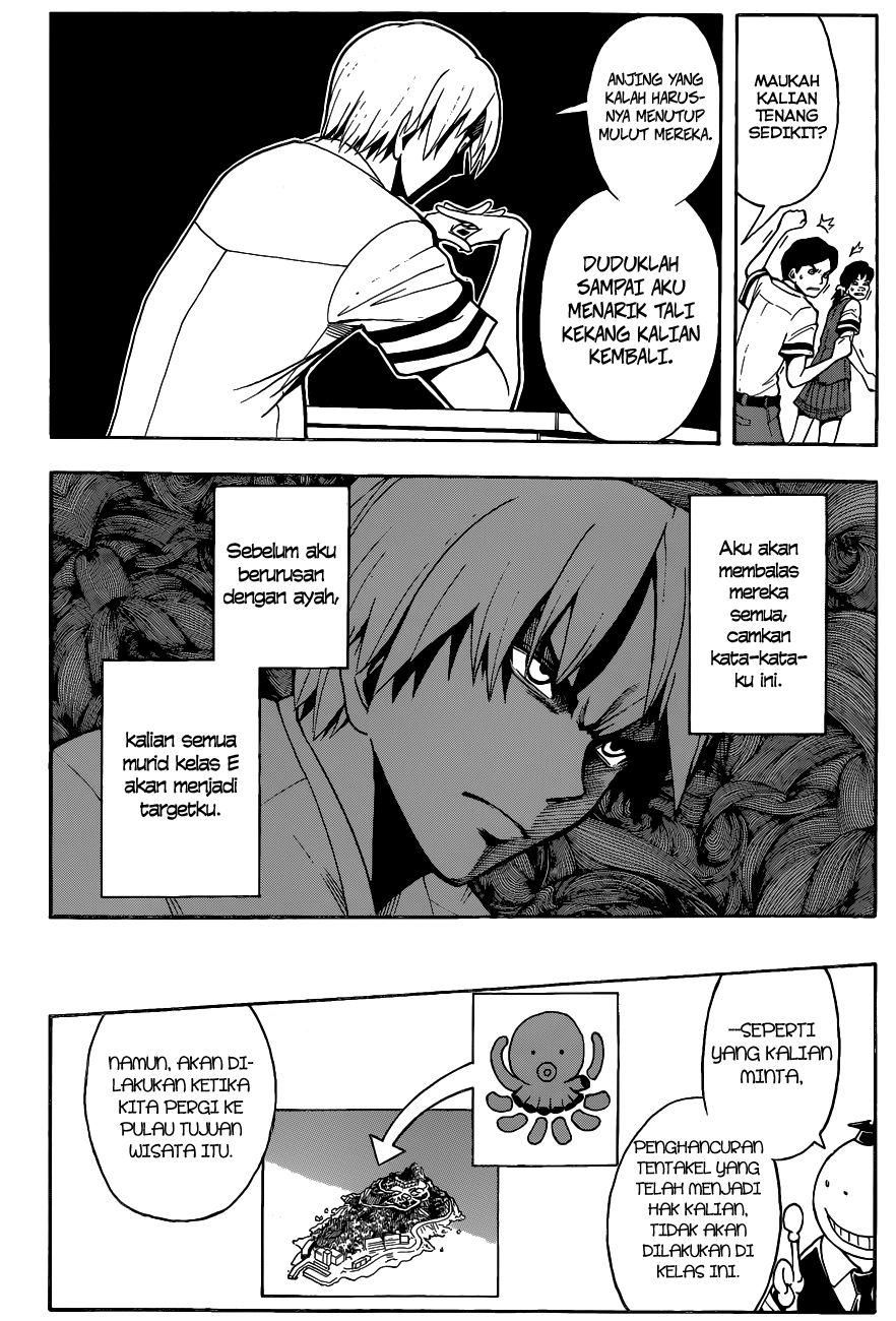 Assassination Classroom Bab 55 halaman 17