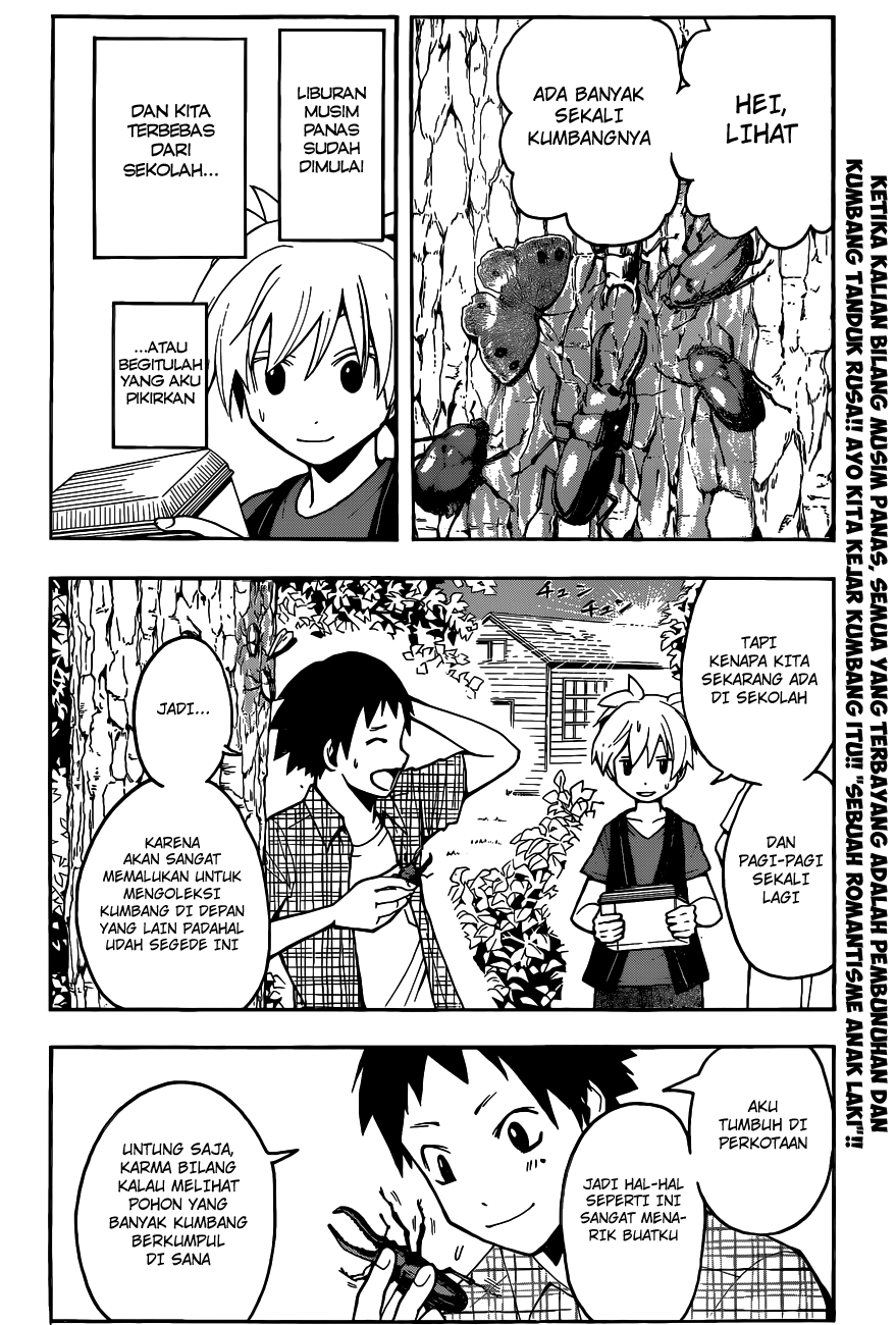 Assassination Classroom Bab 56 halaman 3