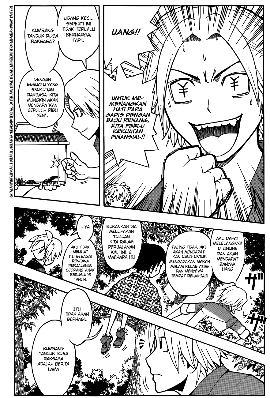 Assassination Classroom Bab 56 halaman 5