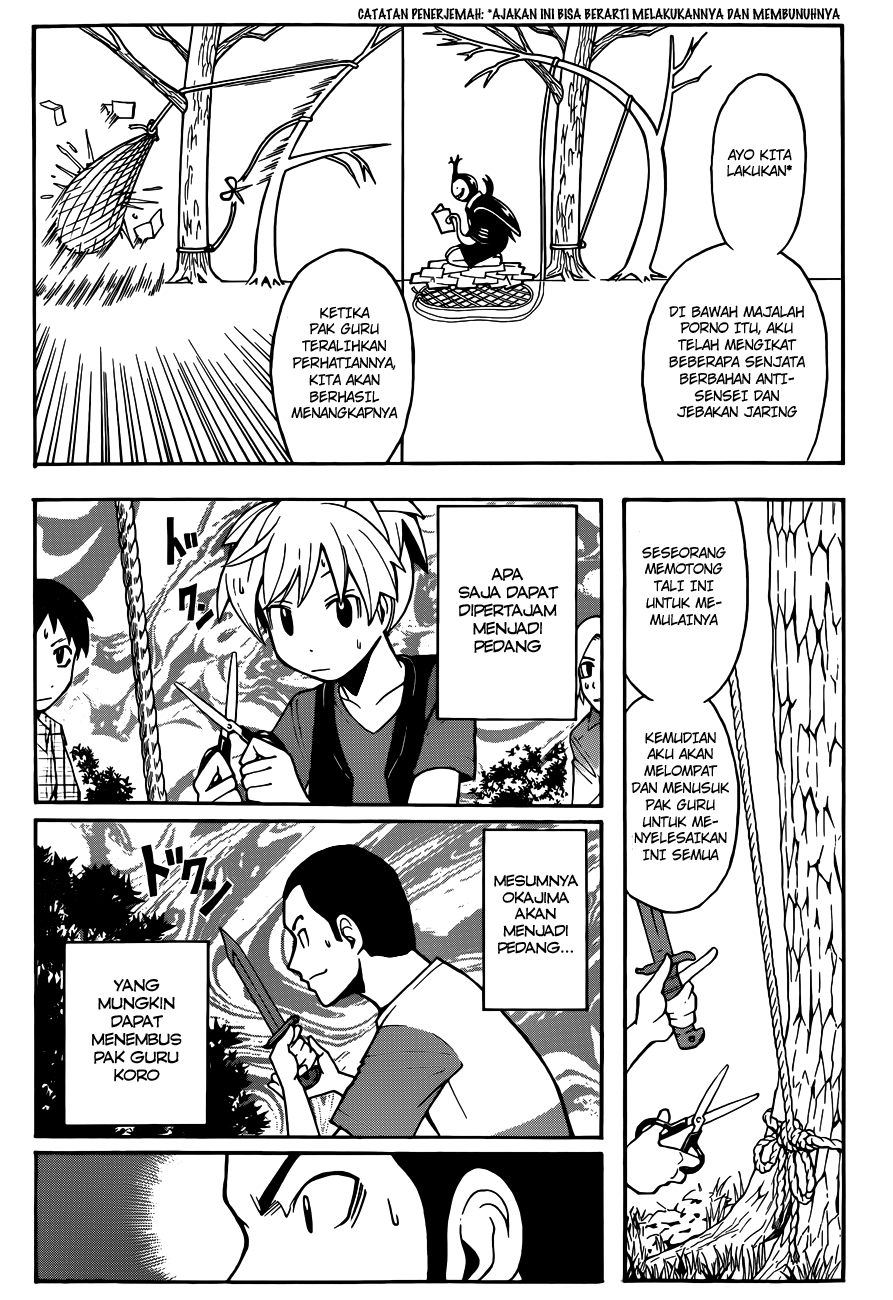 Assassination Classroom Bab 56 halaman 14