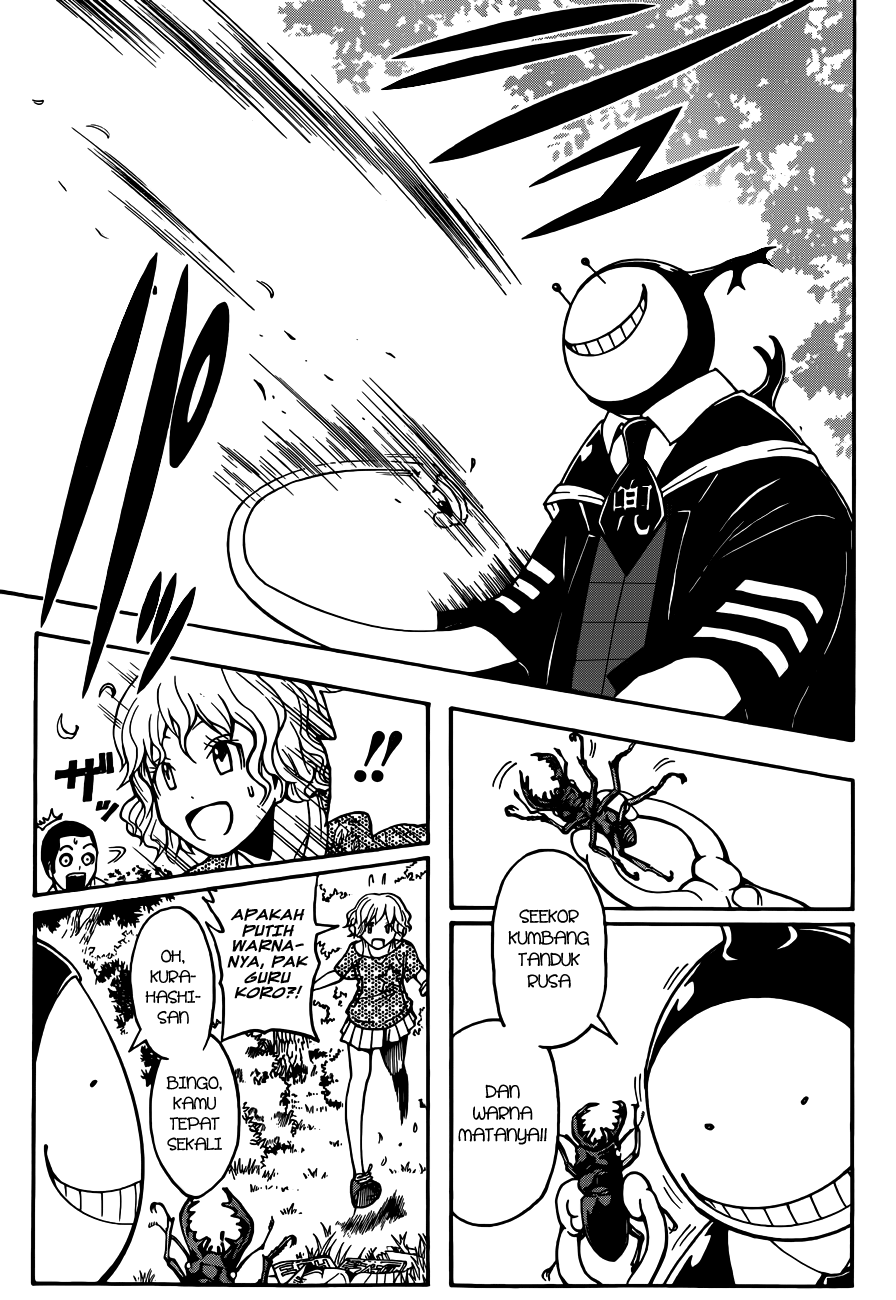 Assassination Classroom Bab 56 halaman 16