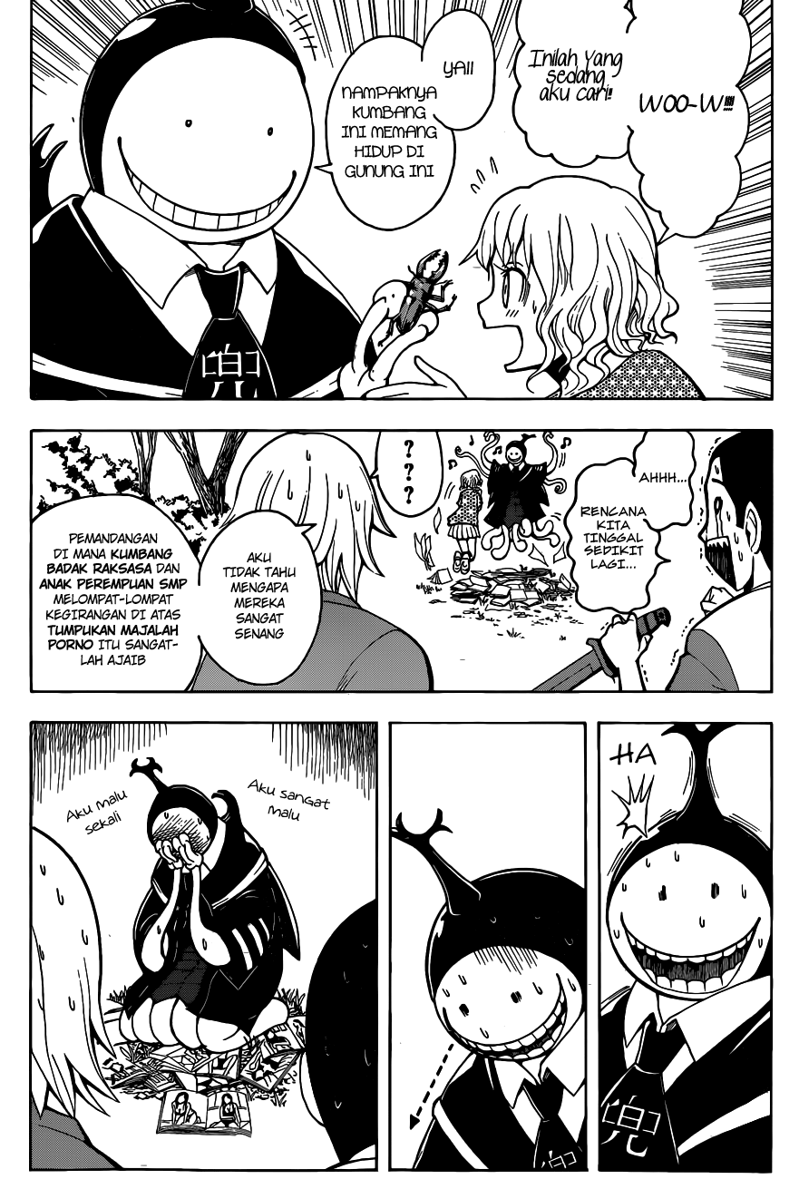 Assassination Classroom Bab 56 halaman 17