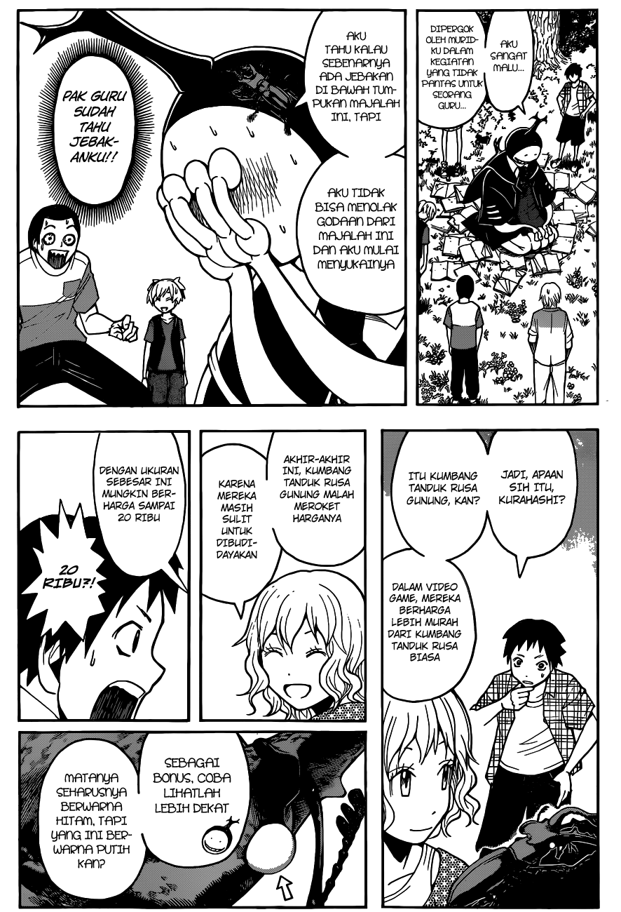 Assassination Classroom Bab 56 halaman 18