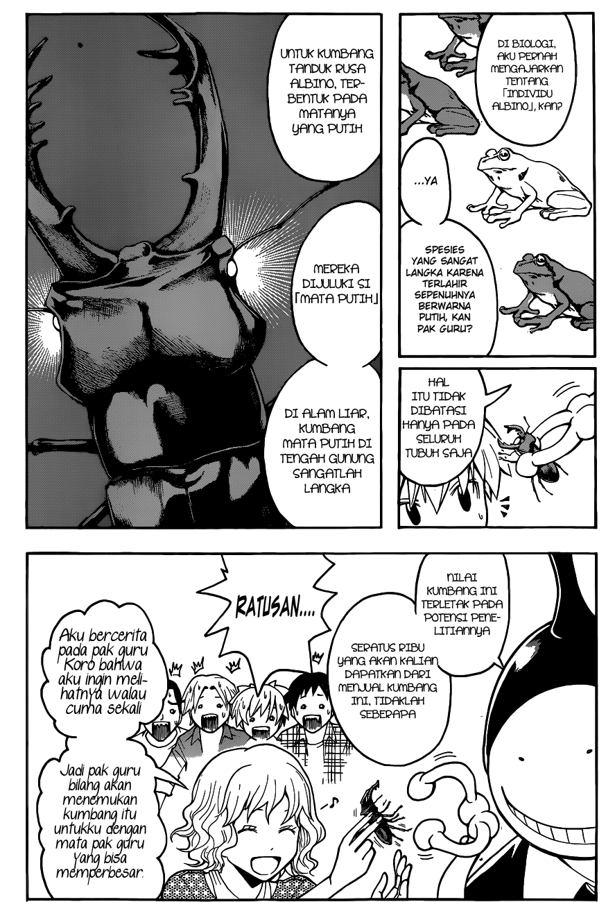 Assassination Classroom Bab 56 halaman 19