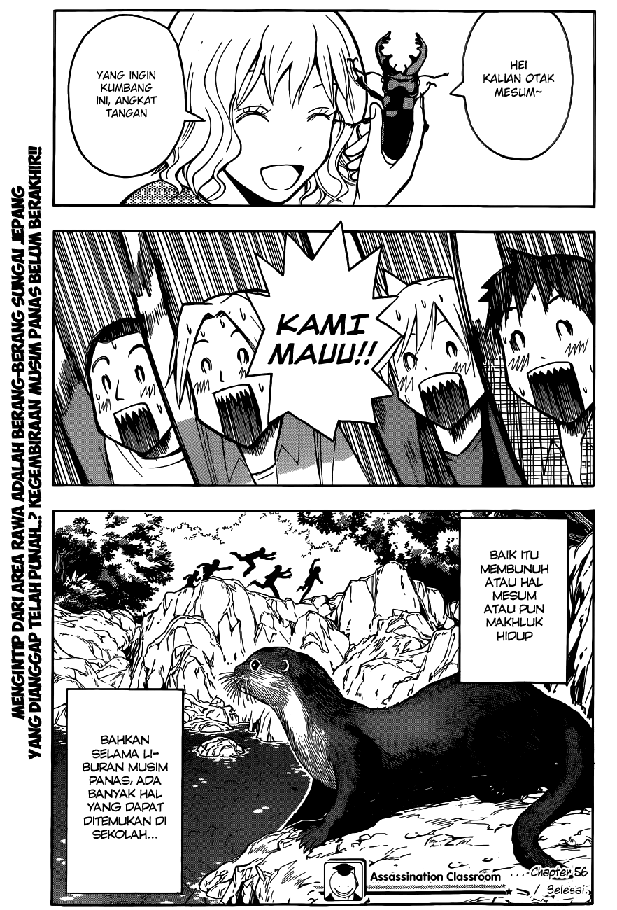 Assassination Classroom Bab 56 halaman 20