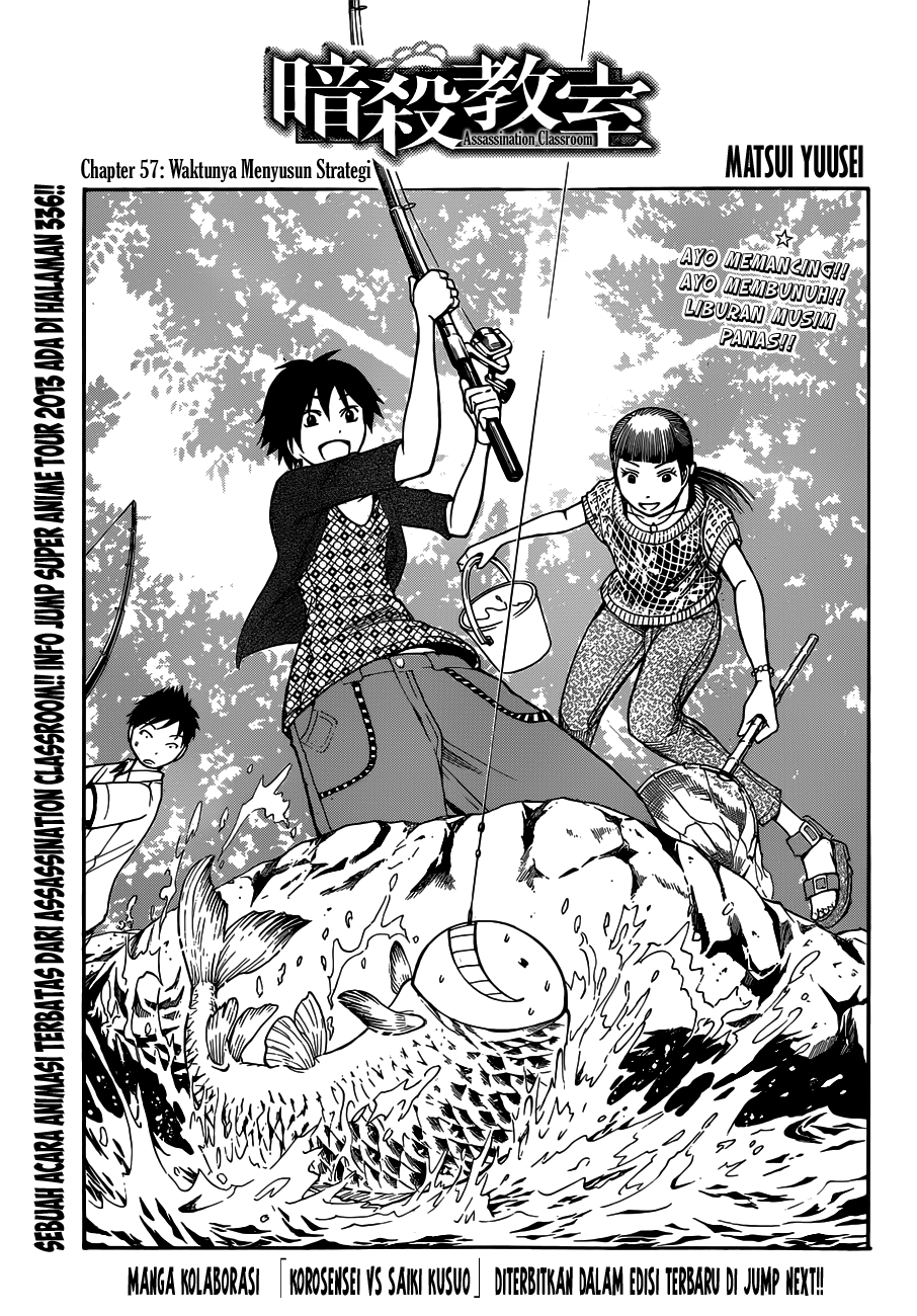 Assassination Classroom Bab 57 halaman 2