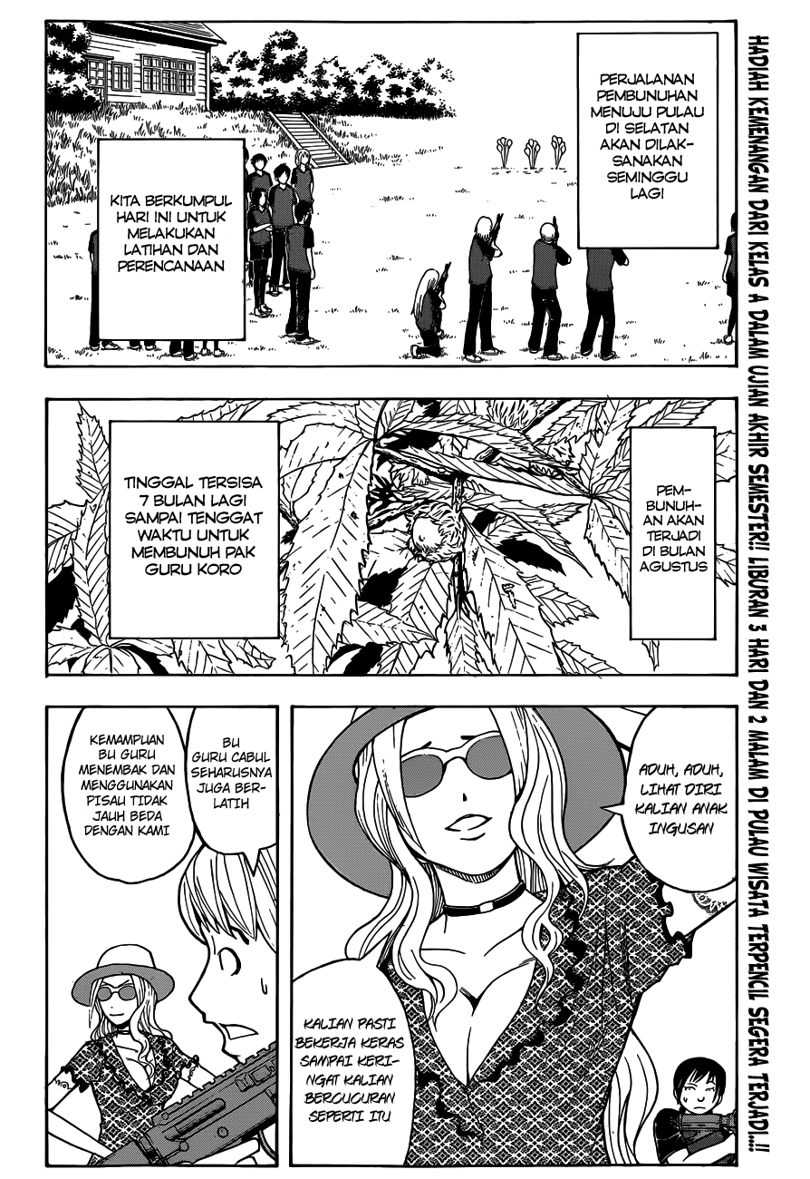 Assassination Classroom Bab 57 halaman 3