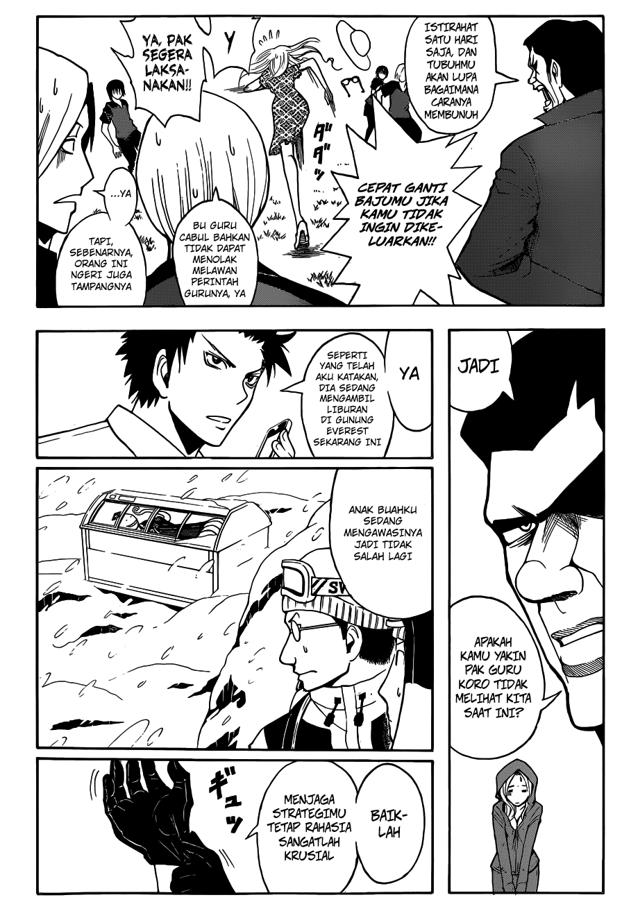 Assassination Classroom Bab 57 halaman 5