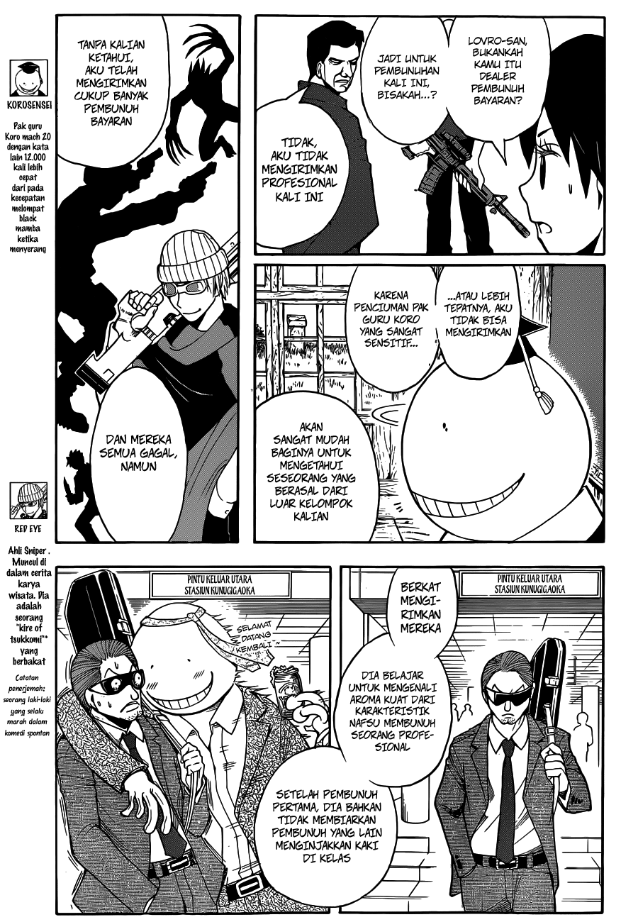Assassination Classroom Bab 57 halaman 6