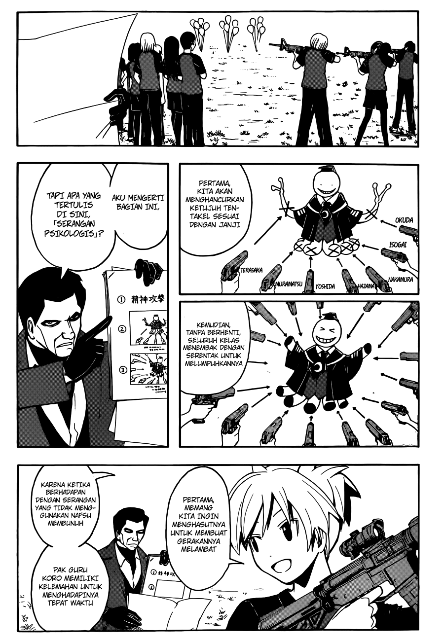 Assassination Classroom Bab 57 halaman 8